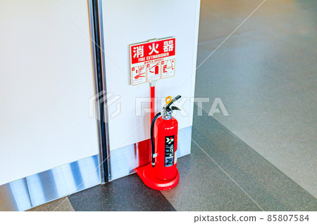 [圖片素材]滅火器 85807584