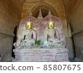 Bagan, Myanmar 85807675