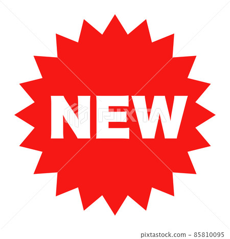 NEW 新產品 新發布標籤 85810095