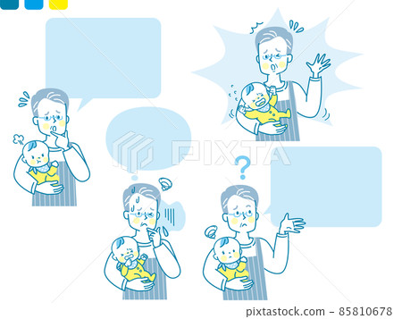 Facial expression set of a senior man holding a baby Facial expression set of a senior man holding a baby 85810678