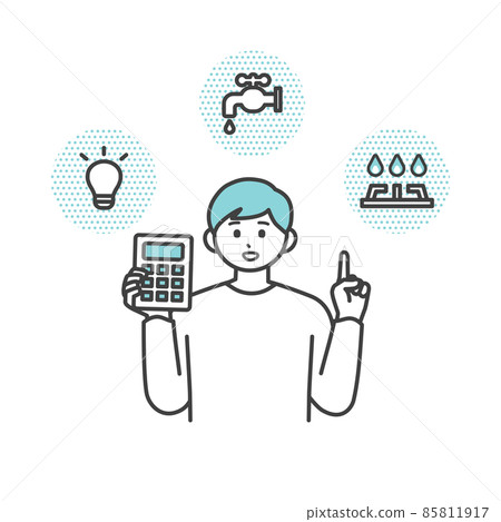 一個年輕人正在考慮水電費的插圖素材 85811917