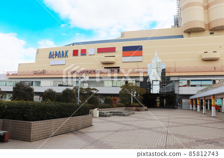 Alpark 85812743