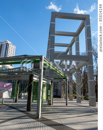 Nagoya City Art Museum 85814149