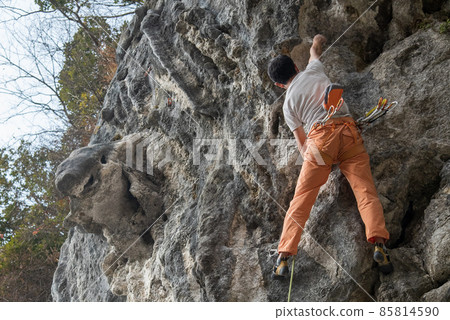 Kitakyushu Hiraodai Senbutsu Rock Climbing 85814590