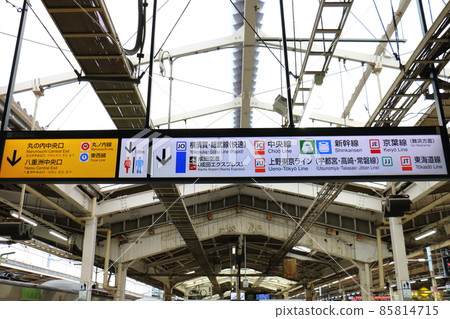 東京站山手線京濱東北線5、6號線東京都千代田區丸之內之家 85814715