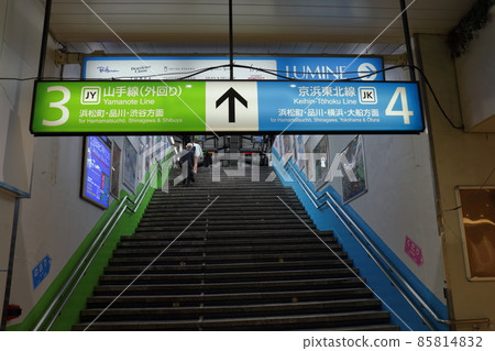 Yurakucho Station Line 3 Yamanote Line Home Line 4 Keihin Tohoku Line Home Yurakucho, Chiyoda-ku, Tokyo 85814832