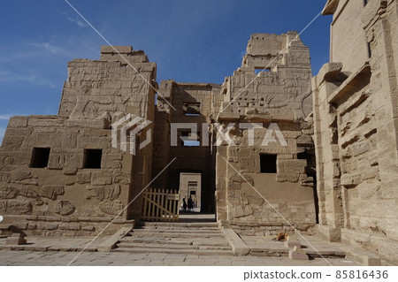 Medinet · Hub Medinet · Hub 85816436