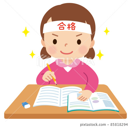 Children studying for entrance exams Girls elementary school students 85818294
