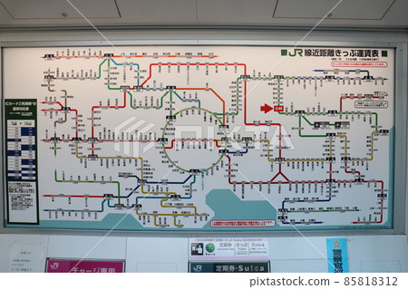 JR東成田線小林站車票票價表千葉縣印西市小林市 85818312