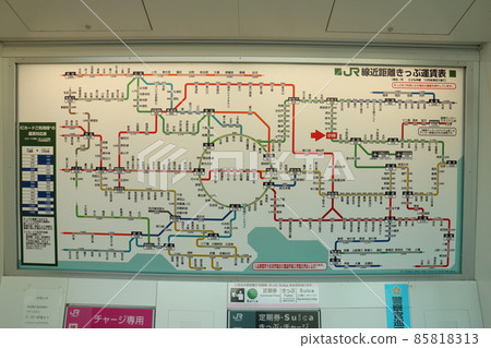 JR東成田線小林站車票票價表千葉縣印西市小林市 85818313