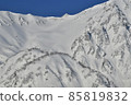 Powder snow 85819832
