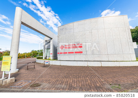 新潟縣糸魚川市天氣晴朗的大窩博物館 85820518