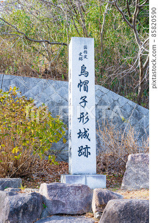 烏鴉帽形城堡遺蹟的石製導標 烏鴉帽形城堡遺蹟的石製導標 85820590