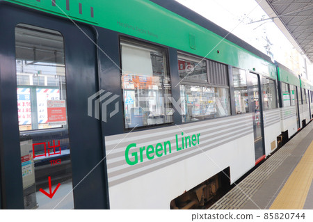 Hiroshima Electric Railway "Green Liner" 85820744