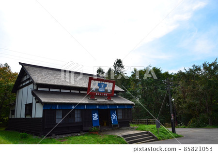 漫步古蹟-“北海道歷史村” 漫步古蹟-“北海道歷史村” 85821053