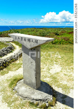 The southernmost monument of Japan The southernmost monument of Japan 85821268