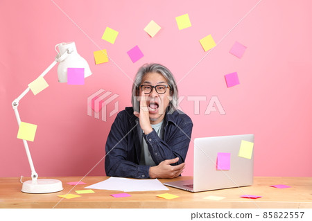 Busy Asian Man Busy Asian Man 85822557