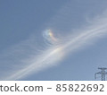 Iridescent clouds like feathers 85822692