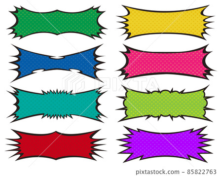 Cartoon balloon title long frame 85822763
