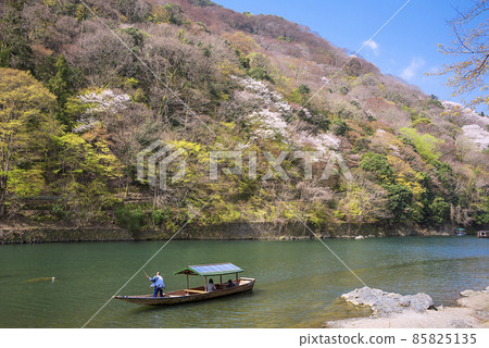 Spring Arashiyama Spring Arashiyama 85825135