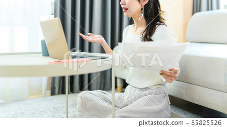  home employment 85825526