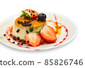 Delicious isolated caramel cupcake with strawberry and berries 85826746