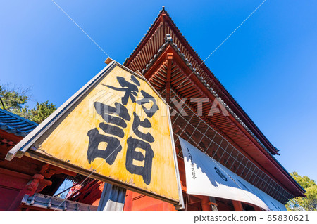 年初增上寺 年初增上寺 85830621