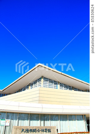 大垣市和大垣市綜合體育館的風景 大垣市和大垣市綜合體育館的風景 85830624