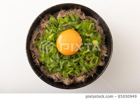 Green onion bowl 85830949
