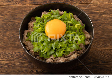 Green onion bowl 85830963