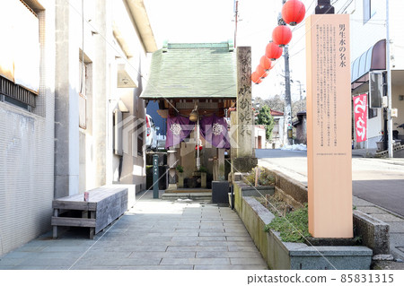 山城溫泉男士原水名水（石川縣加賀市） 85831315