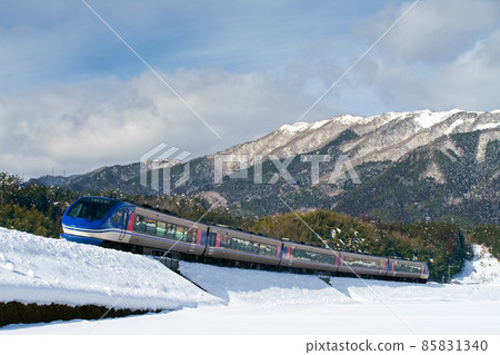 When you cross the mountain When you cross the mountain 85831340