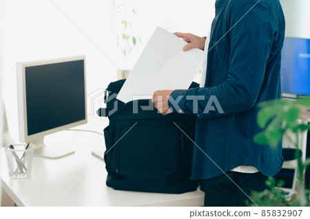 Working engineer man Working engineer man 85832907