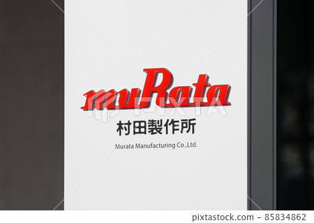 Murata Manufacturing Co., Ltd. 85834862