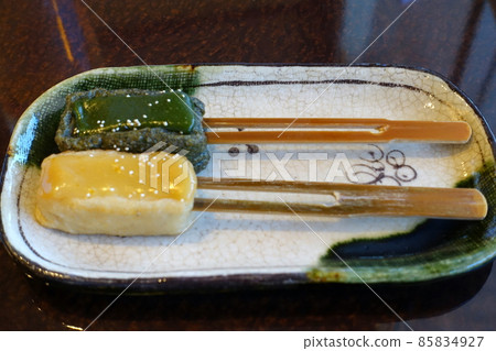 Raw Fu Dengaku 85834927
