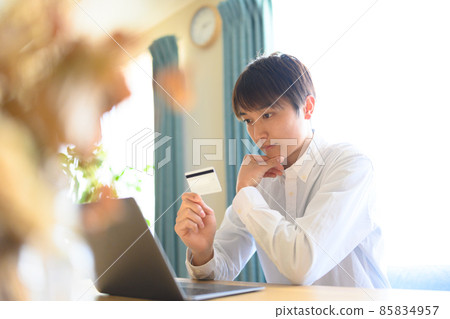 credit card, credit cards, creditcard 85834957