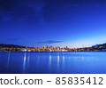 seattle city skyline at night with reflection in water. seattle,washington,usa. seattle city skyline at night with reflection in water. seattle,washington,usa. 85835412