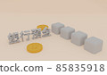 Image of bank deposit 85835918