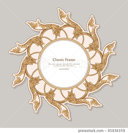 Baroque frame decor. Detailed rich ornament graphic line art. Baroque frame decor. Detailed rich ornament graphic line art. 85836359
