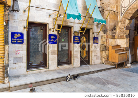 Modern famous Naguib Mahfouz coffeehouse, closed during Covid-19 lockdown, Khan al-Khalili, Cairo Modern famous Naguib Mahfouz coffeehouse, closed during Covid-19 lockdown, Khan al-Khalili, Cairo 85836810