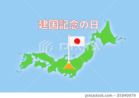 基金會日 85840979