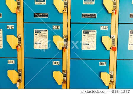 Coin locker 85841277