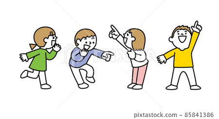 孩子們和朋友一起發現 孩子們和朋友一起發現 85841386