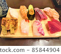 Big sushi 85844904