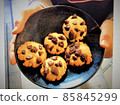 The first homemade chocolate chip cookie 85845299