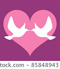 Flying silhouette of little kissing birds card 85848943