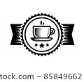 Vintage style illustration of a tea or coffee cup isolated on white background. Vector emblem for packaging and cafe menu design. Hot drink icon. Coffee shop logo 85849662