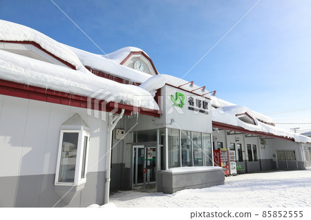 Hokkaido Nayoro JR Soya Main Line Nayoro Station Hokkaido Nayoro JR Soya Main Line Nayoro Station 85852555