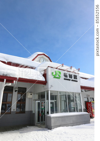 Hokkaido Nayoro JR Soya Main Line Nayoro Station Hokkaido Nayoro JR Soya Main Line Nayoro Station 85852556