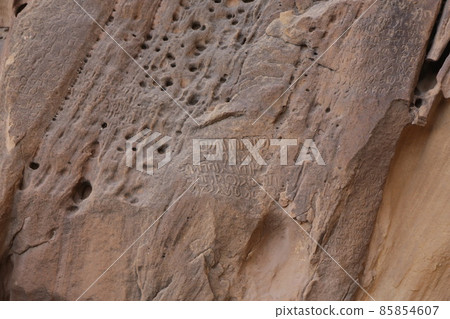 in the kingdom of saudi arabia in the kingdom of saudi arabia 85854607